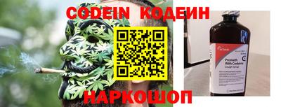 гашик Уссурийск