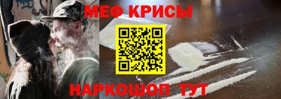 тгк Усть-Джегута