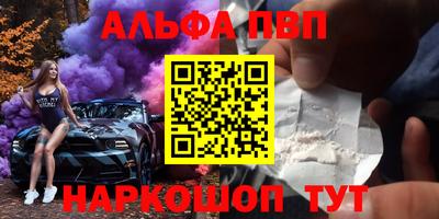mix Усть-Илимск
