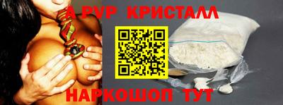 mix Усть-Илимск