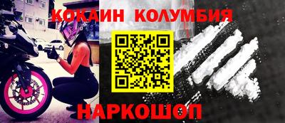 гашик Уссурийск
