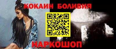 тгк Усть-Джегута