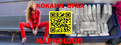 гашик Уссурийск