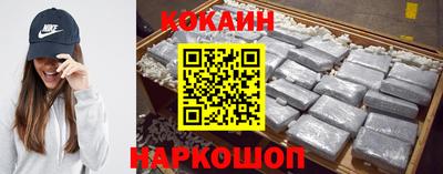 гашик Уссурийск