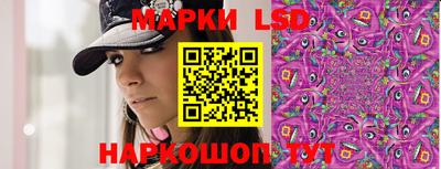 гашик Уссурийск