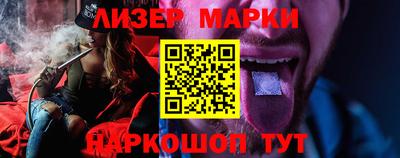 тгк Усть-Джегута