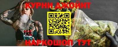 тгк Усть-Джегута