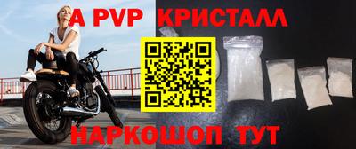 mix Усть-Илимск