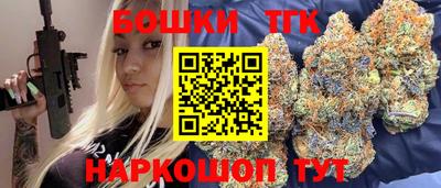mix Усть-Илимск