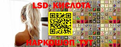 тгк Усть-Джегута