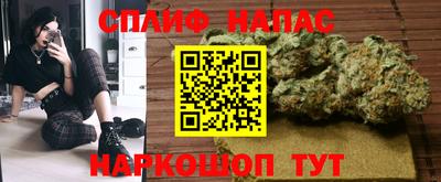 mix Усть-Илимск