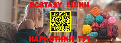 mix Усть-Илимск