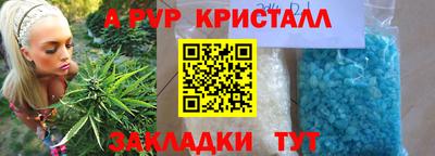 mix Усть-Илимск