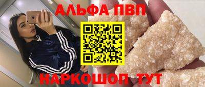 mix Усть-Илимск