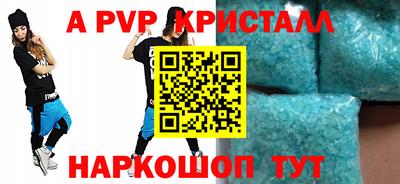 mix Усть-Илимск