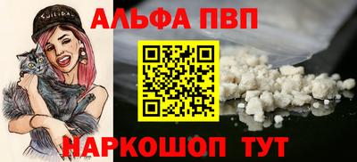 гашик Уссурийск
