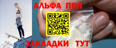 гашик Уссурийск