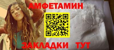 mix Усть-Илимск