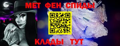 тгк Усть-Джегута
