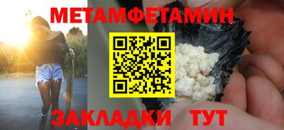 гашик Уссурийск