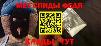 гашик Уссурийск