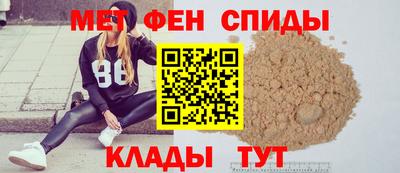 гашик Уссурийск