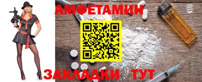 mix Усть-Илимск