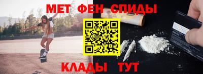 тгк Усть-Джегута