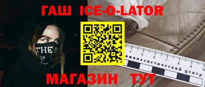 mix Усть-Илимск