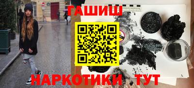 mix Усть-Илимск