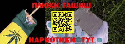 тгк Усть-Джегута
