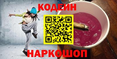 тгк Усть-Джегута