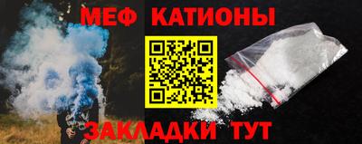 гашик Уссурийск