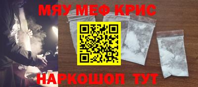 тгк Усть-Джегута