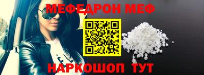 mix Усть-Илимск