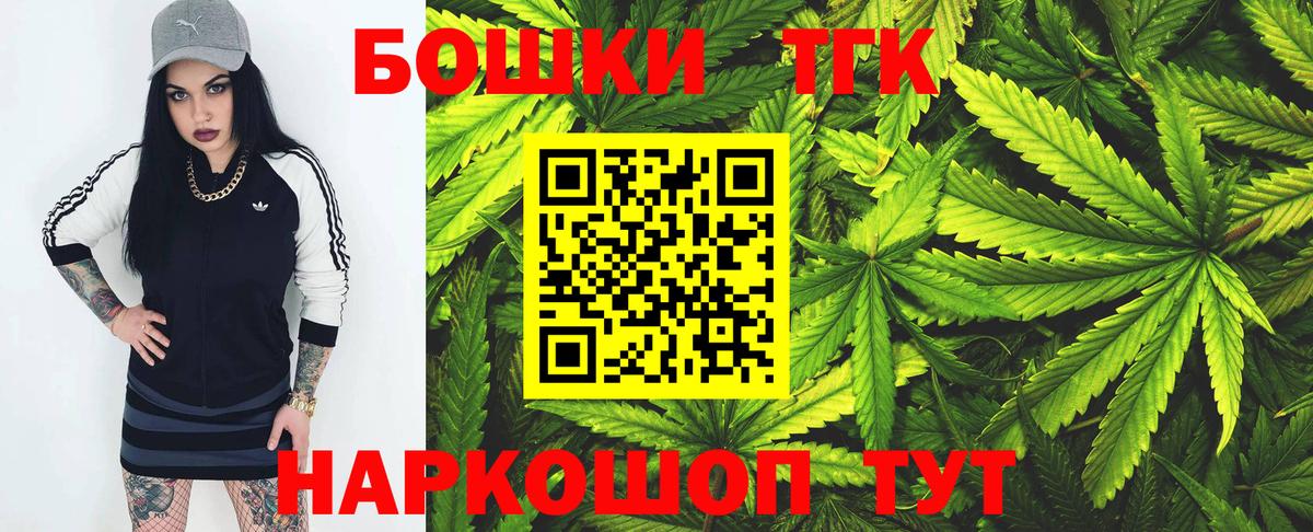 Конопля конопля Выборг